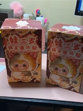 Baby Three Whose Cat Is This? Pink & Cream Gift Box - Women Bath & Body